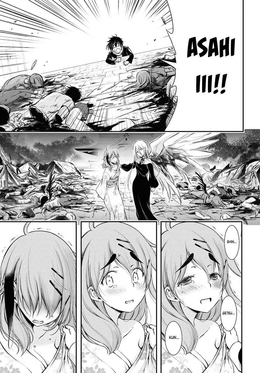 Vầng Trăng Khóc Trước Ước Nguyện Cuối Cùng Chap 1 - Next Chap 2