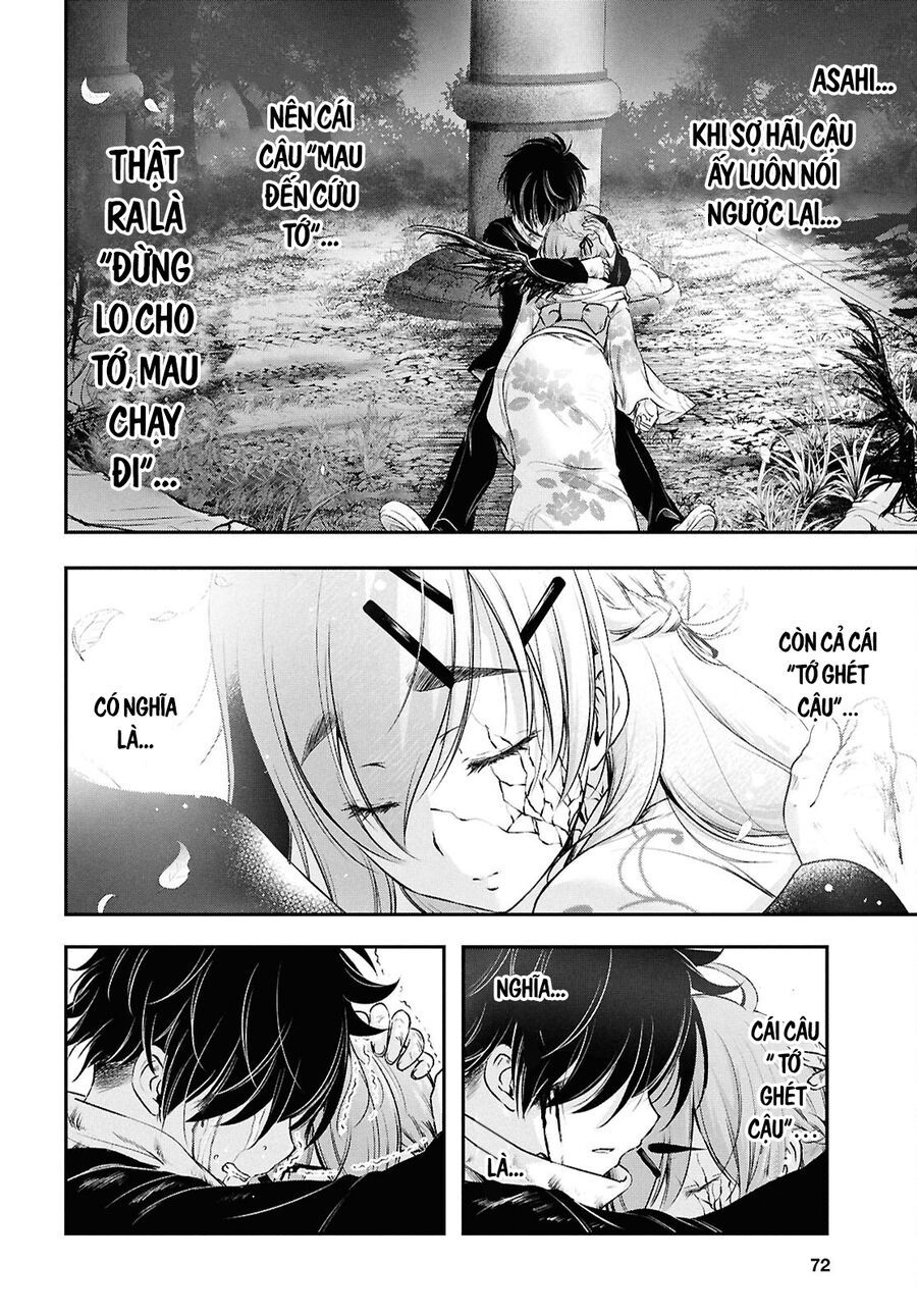 Vầng Trăng Khóc Trước Ước Nguyện Cuối Cùng Chap 1 - Next Chap 2