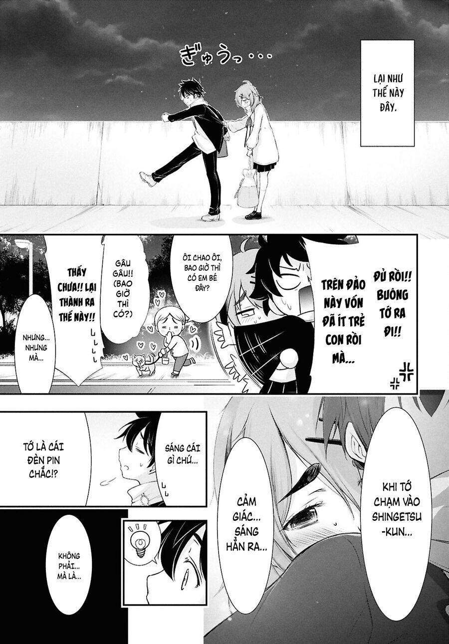 Vầng Trăng Khóc Trước Ước Nguyện Cuối Cùng Chap 1 - Next Chap 2