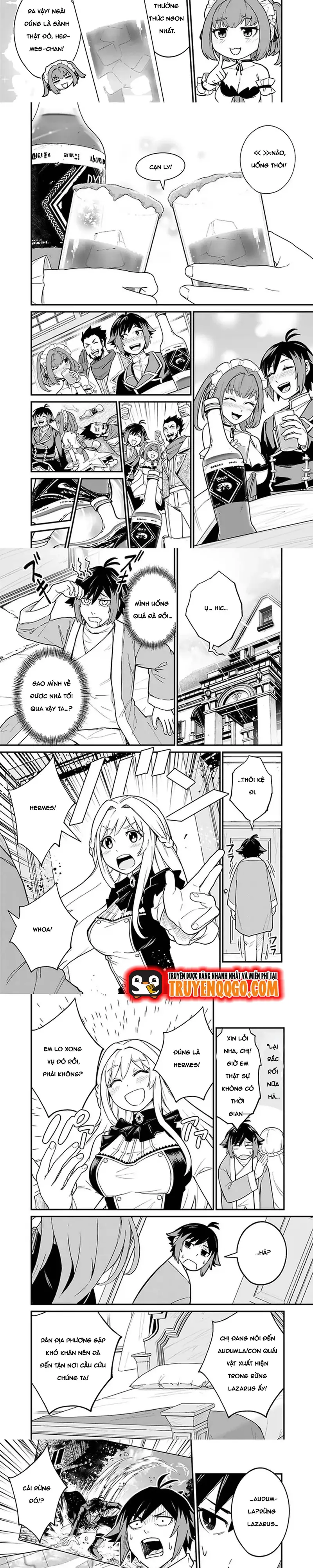 Ore Wa Mada, Honki Wo Dashite Inai Dx Chap 2 - Next Chap 3