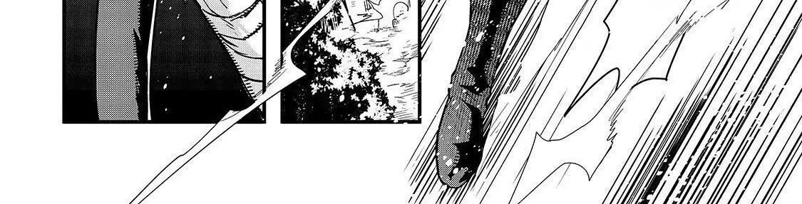 Failure Frame - Kẻ Vô Dụng Trở Thành Kẻ Mạnh Nhất Chap 5 - Next Chap 6