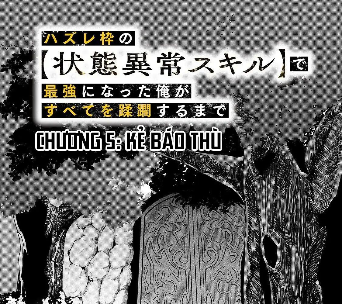 Failure Frame - Kẻ Vô Dụng Trở Thành Kẻ Mạnh Nhất Chap 5 - Next Chap 6