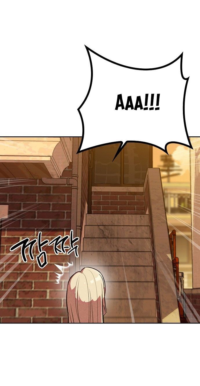 Thập Chi Nhị Thiếu Nữ Chap 1 - Next Chap 2