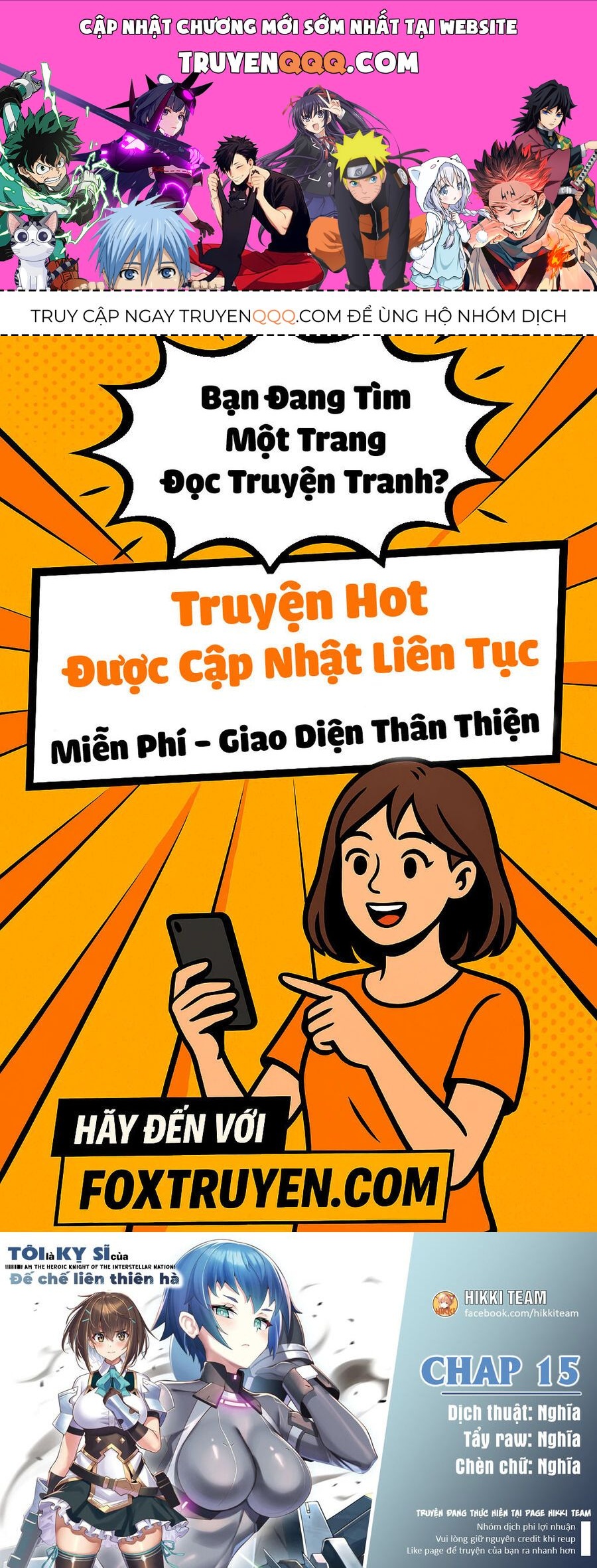 I Am The Heroic Knight Of The Interstellar Nation Chap 15 - Next Chap 16