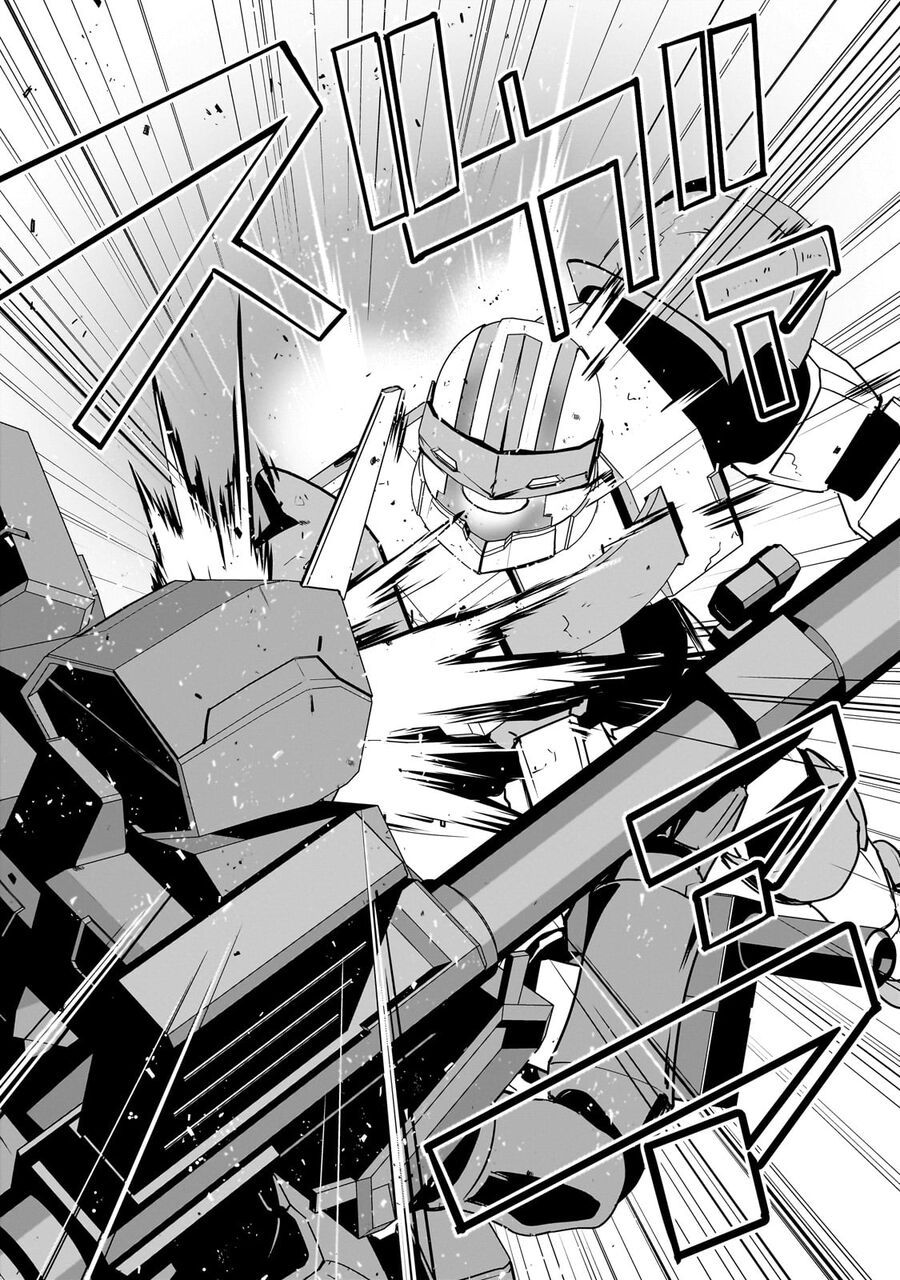 I Am The Heroic Knight Of The Interstellar Nation Chap 5 - Next Chap 6