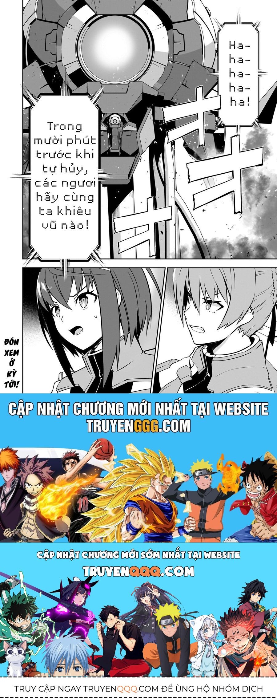 I Am The Heroic Knight Of The Interstellar Nation Chap 9 - Next Chap 10