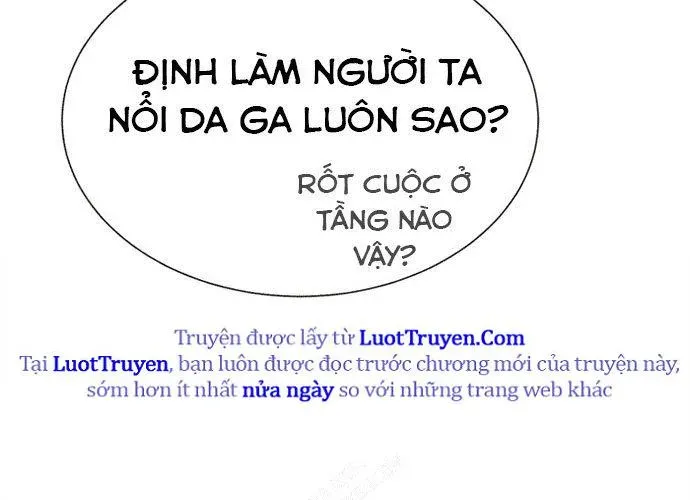 Block Chap 1 - Next Chap 2