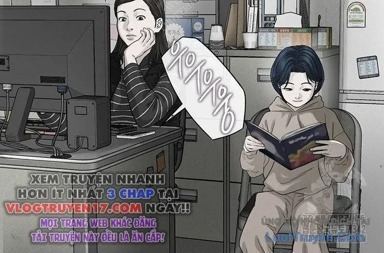 Block Chap 2 - Next Chap 3