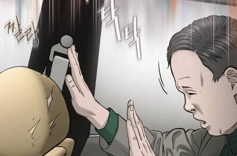 Block Chap 5 - Next Chap 6