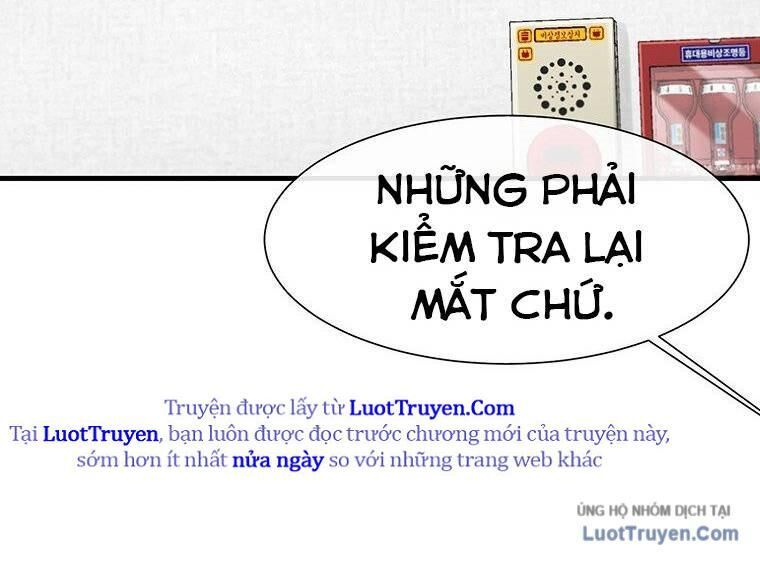 Block Chap 6 - Next Chap 7