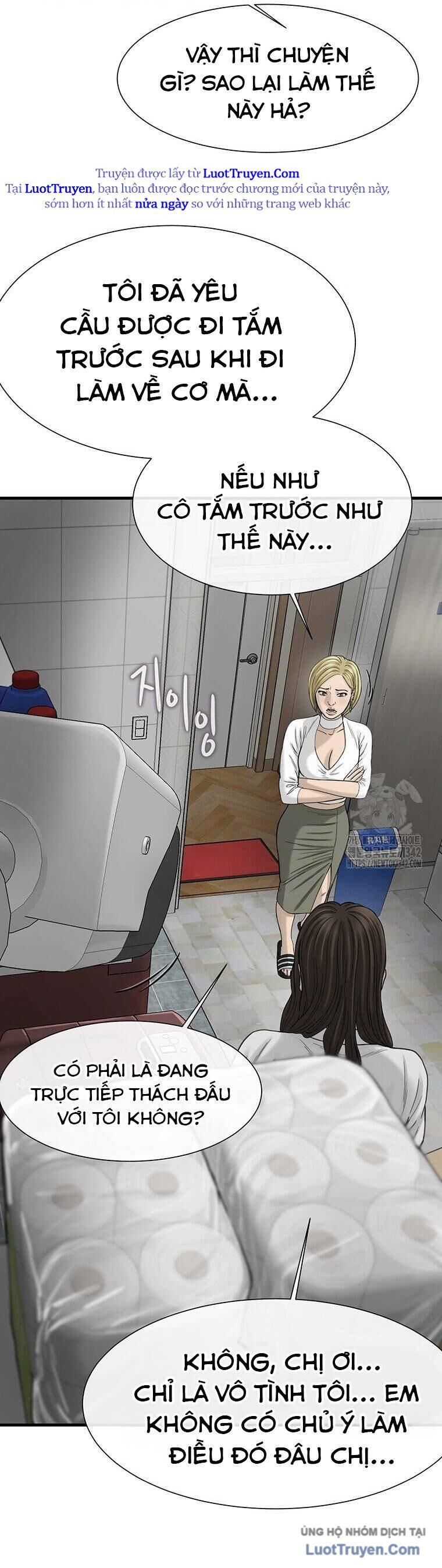 Block Chap 6 - Next Chap 7