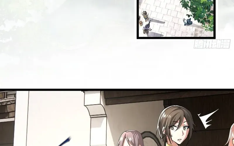 Kim Đan To Bằng Hằng Tinh! Ngươi Gọi Đây Mà Là Tu Tiên Á?! Chap 2 - Next Chap 3