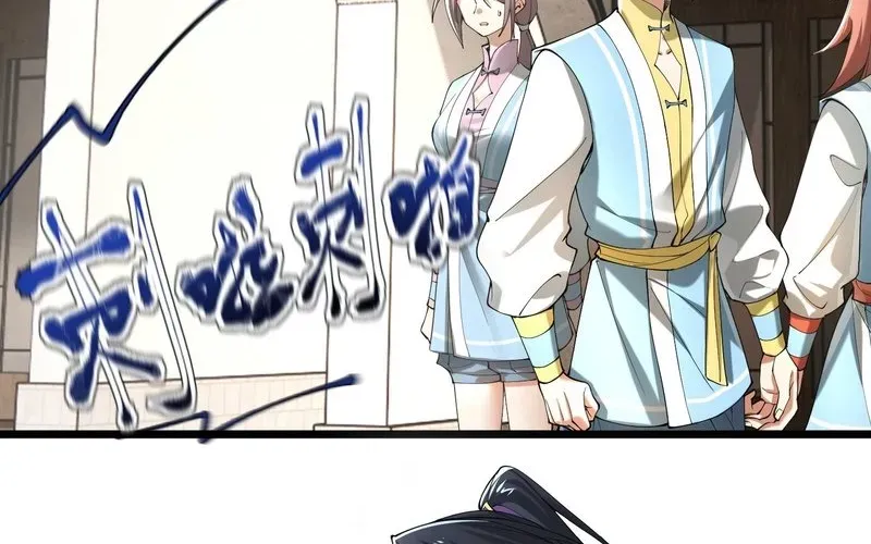 Kim Đan To Bằng Hằng Tinh! Ngươi Gọi Đây Mà Là Tu Tiên Á?! Chap 2 - Next Chap 3