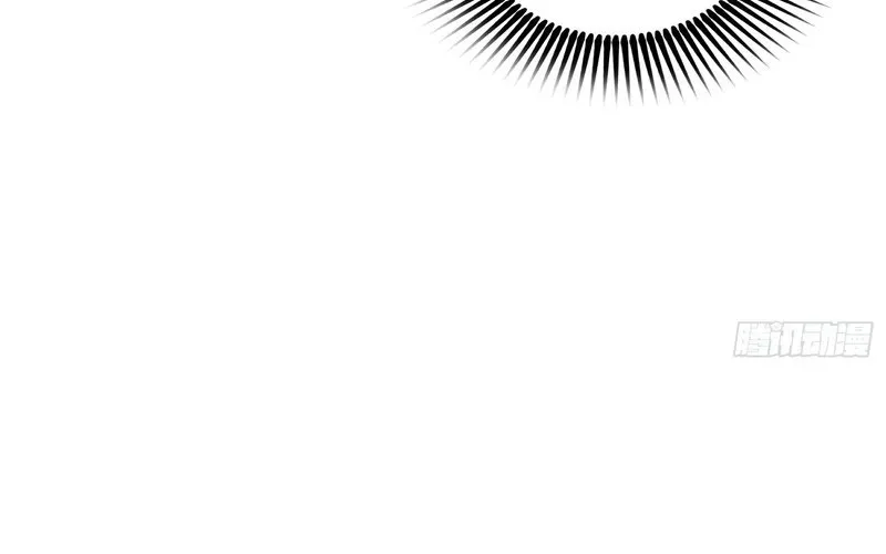 Kim Đan To Bằng Hằng Tinh! Ngươi Gọi Đây Mà Là Tu Tiên Á?! Chap 2 - Next Chap 3