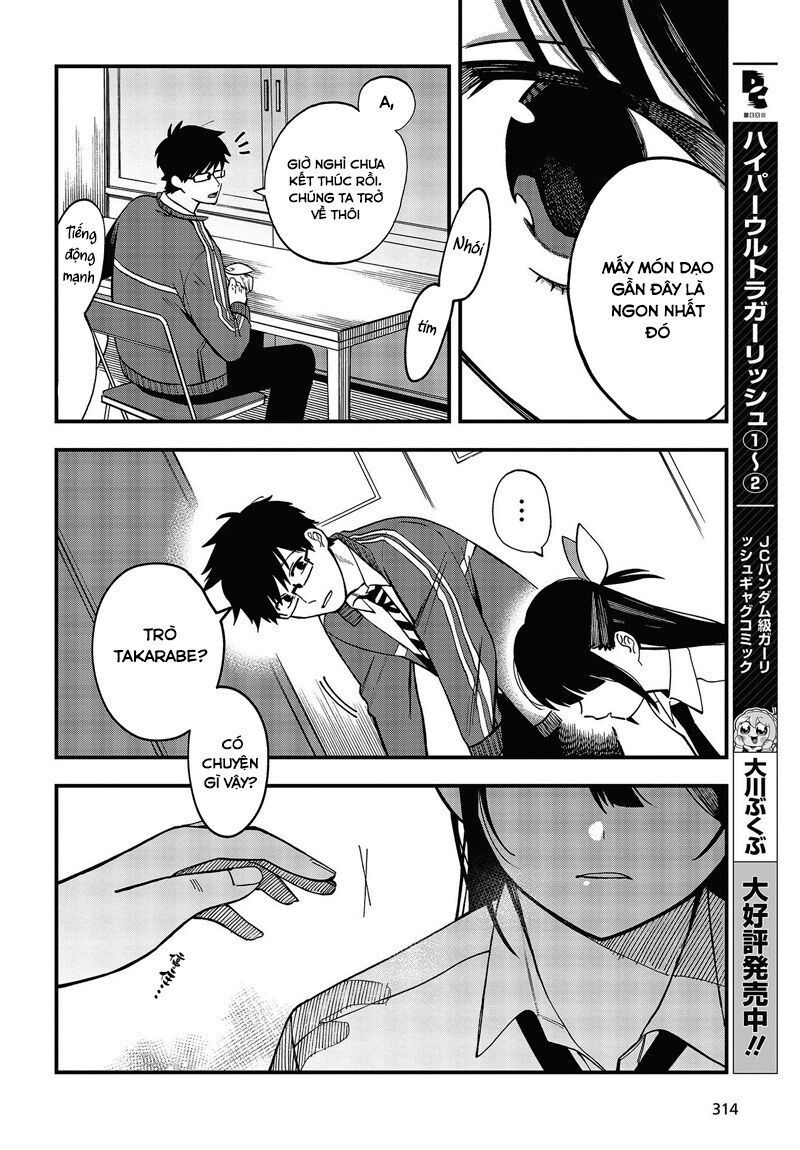 Oshite Dame Nara Oshite Miro! Chap 3 - Next Chap 4