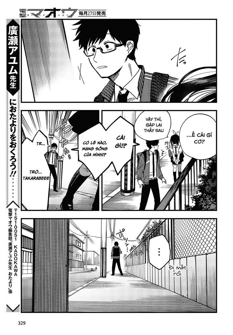 Oshite Dame Nara Oshite Miro! Chap 3 - Next Chap 4