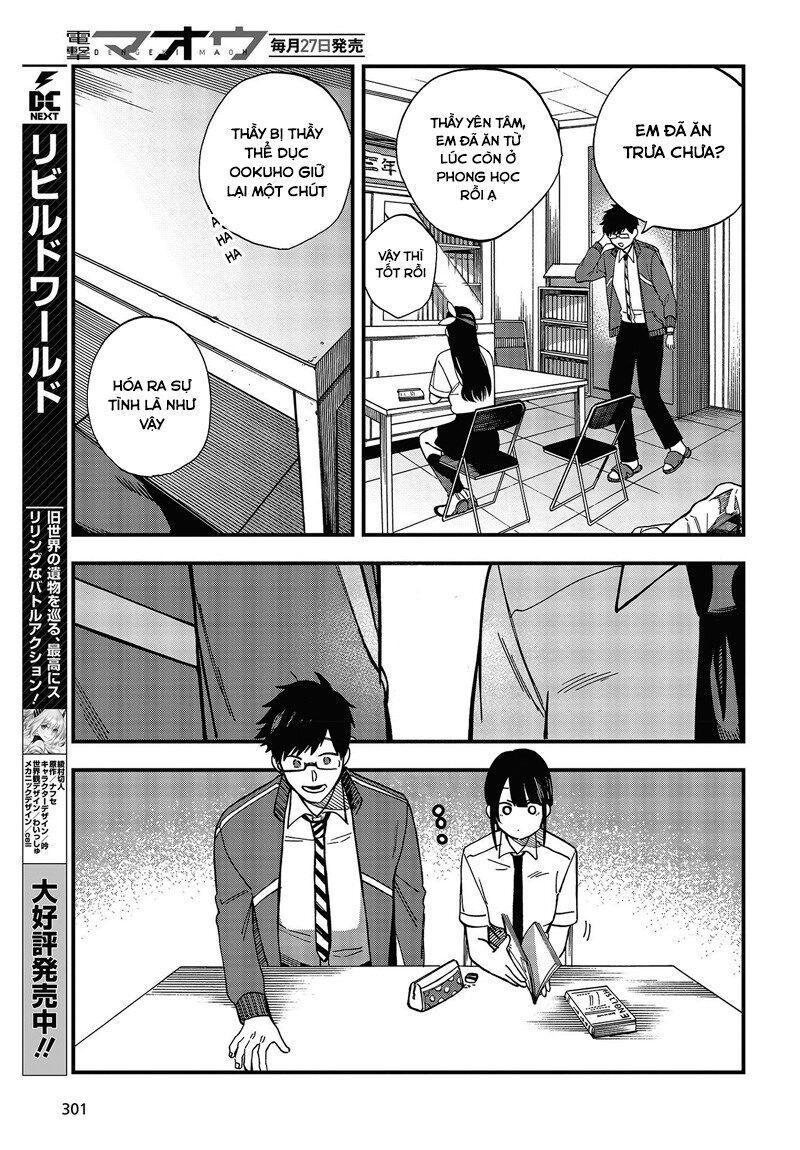 Oshite Dame Nara Oshite Miro! Chap 3 - Next Chap 4