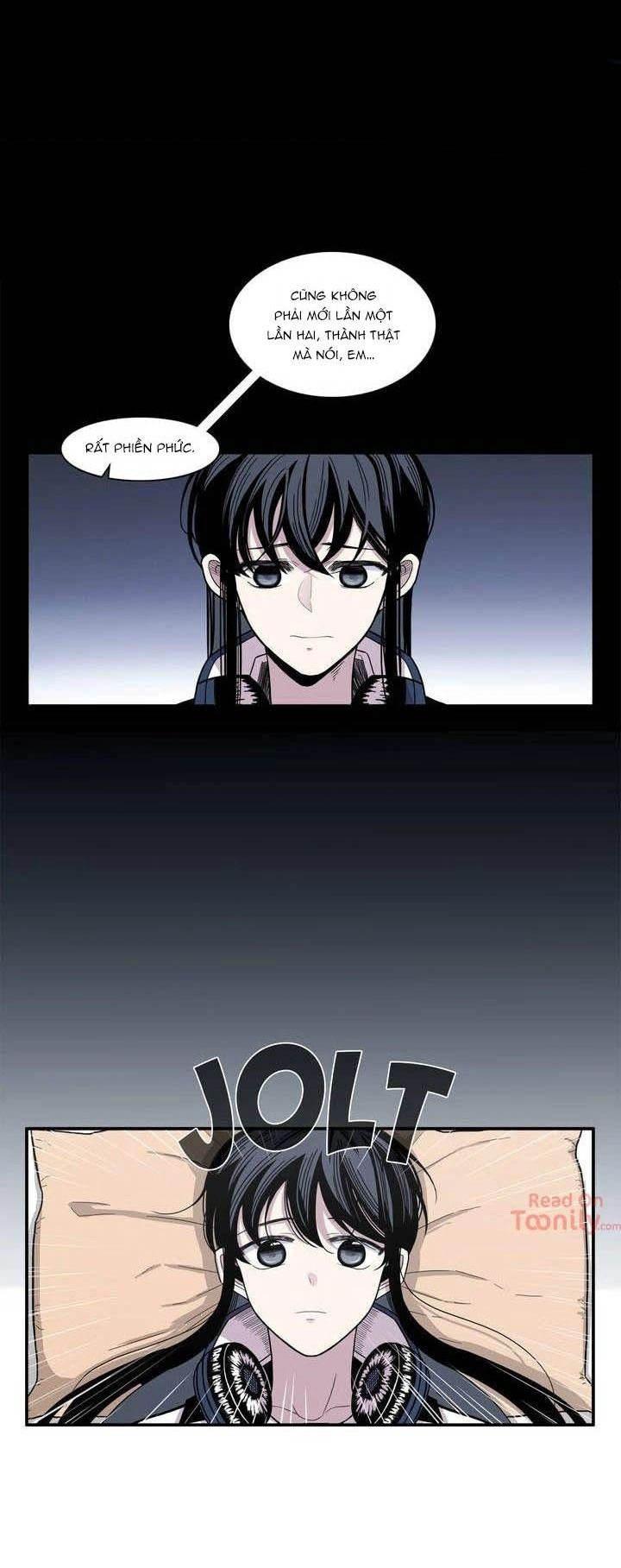 Anh Làm Em Đắm Say Chap 2 - Next Chap 3