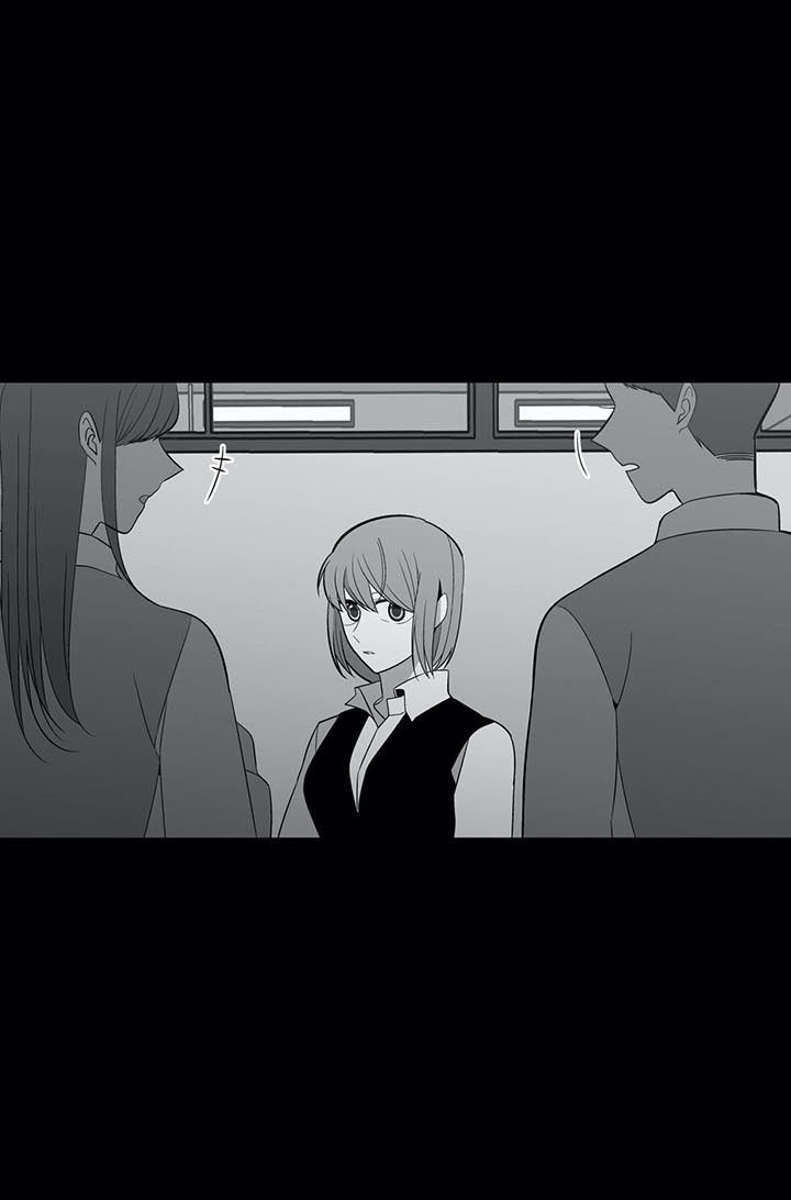 Anh Làm Em Đắm Say Chap 42 - Next Chap 43