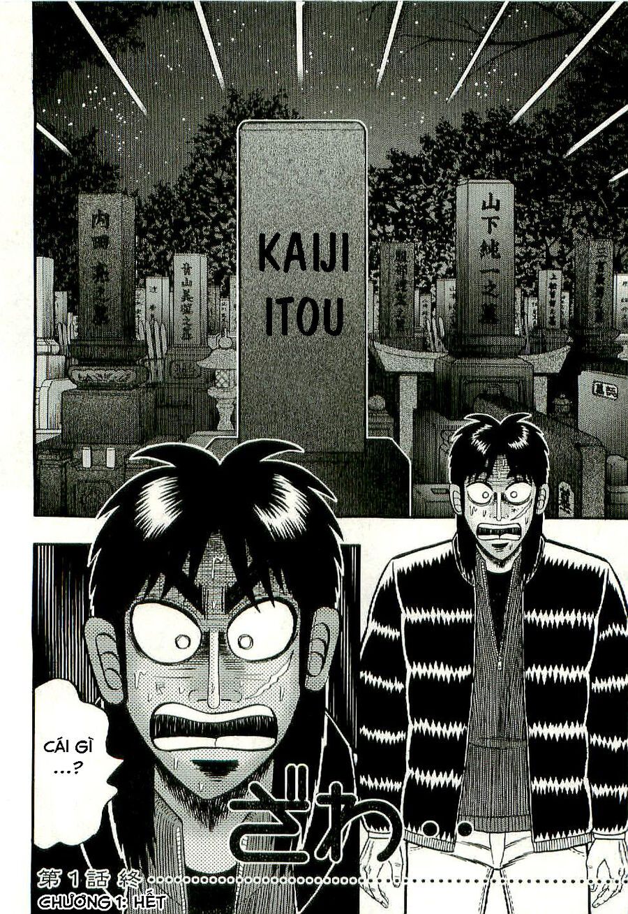 Tobaku Datenroku Kaiji: Kazuya-Hen Chap 1 - Next Chap 2