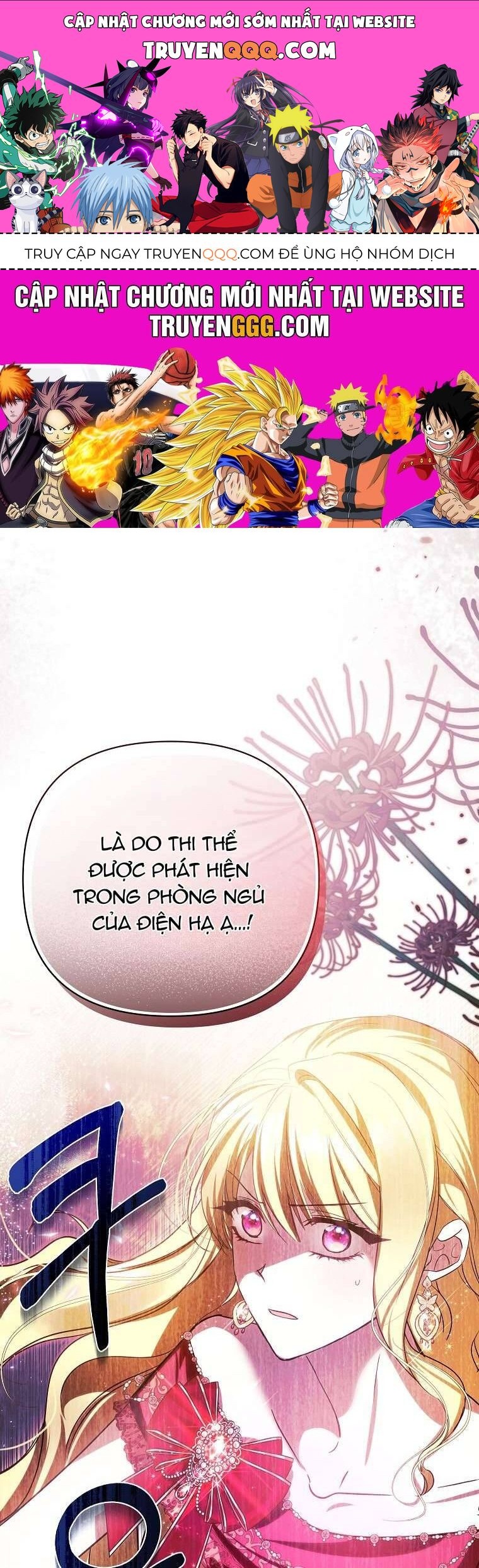 Chị Gái Tôi Là Nhân Vật Chính Chap 12 - Next Chap 13