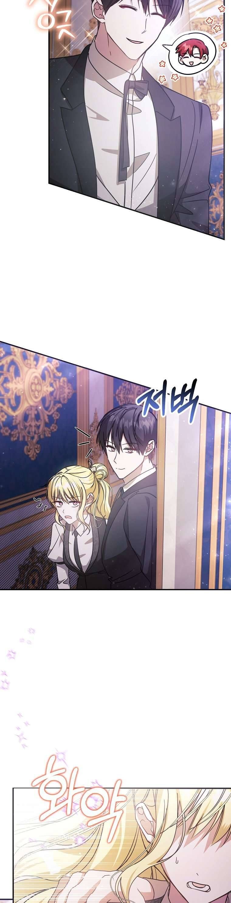 Chị Gái Tôi Là Nhân Vật Chính Chap 23 - Next Chap 24