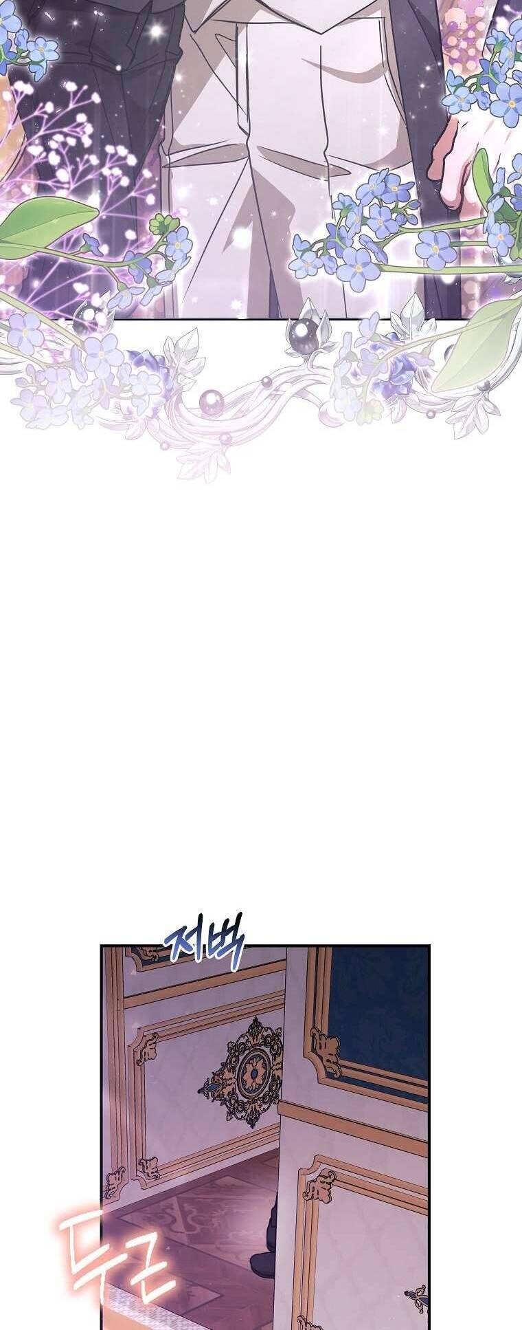 Chị Gái Tôi Là Nhân Vật Chính Chap 23 - Next Chap 24