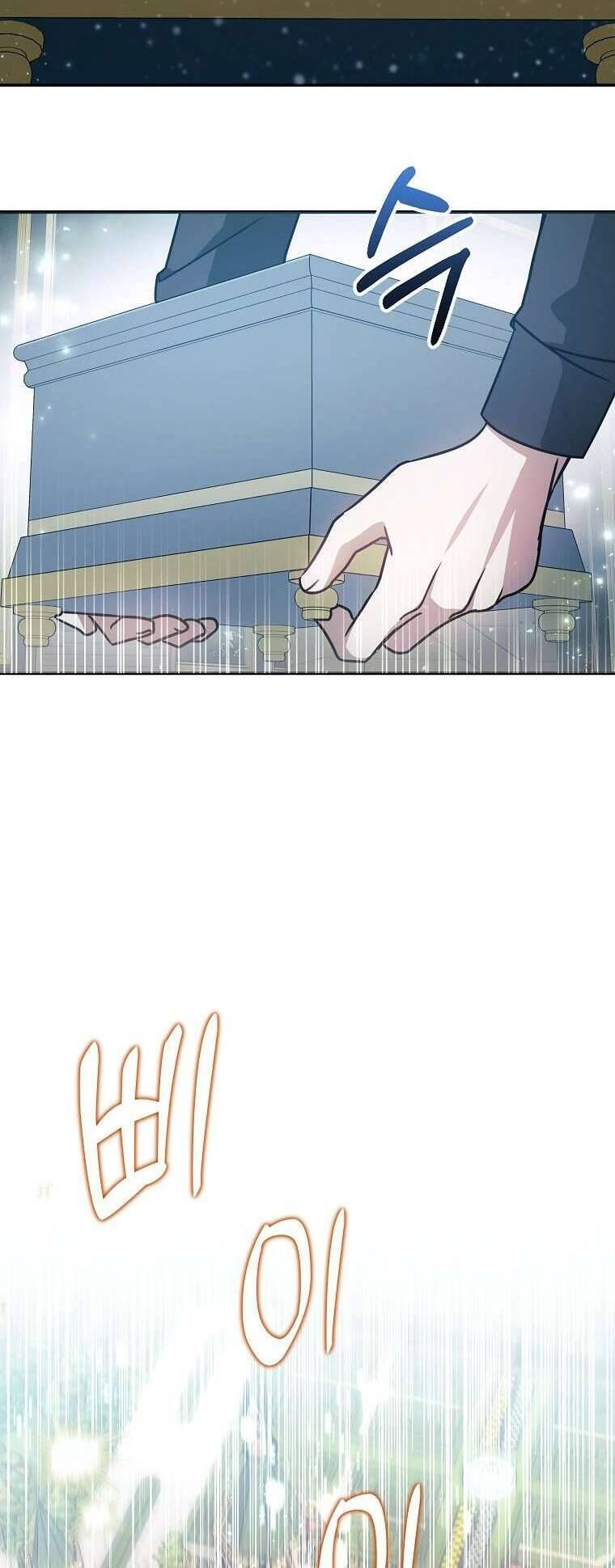 Chị Gái Tôi Là Nhân Vật Chính Chap 24 - Next Chap 25