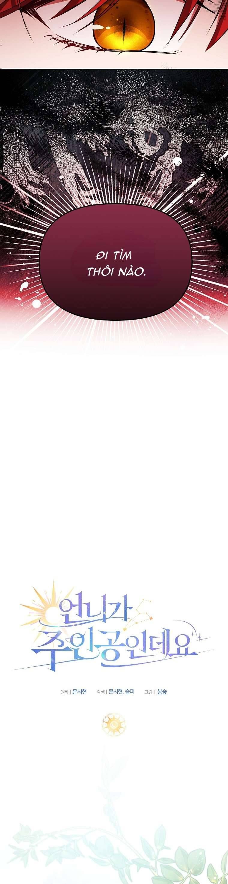 Chị Gái Tôi Là Nhân Vật Chính Chap 5 - Next Chap 6