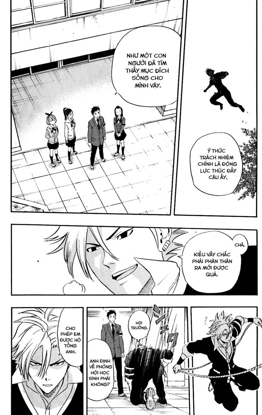 Sket Dance Chap 179 - Next Chap 180