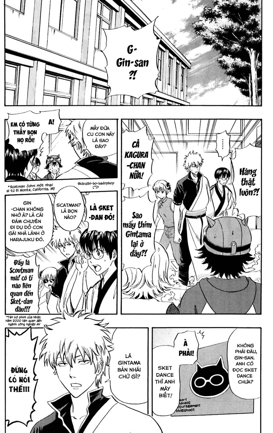 Sket Dance Chap 180 - Next Chap 181