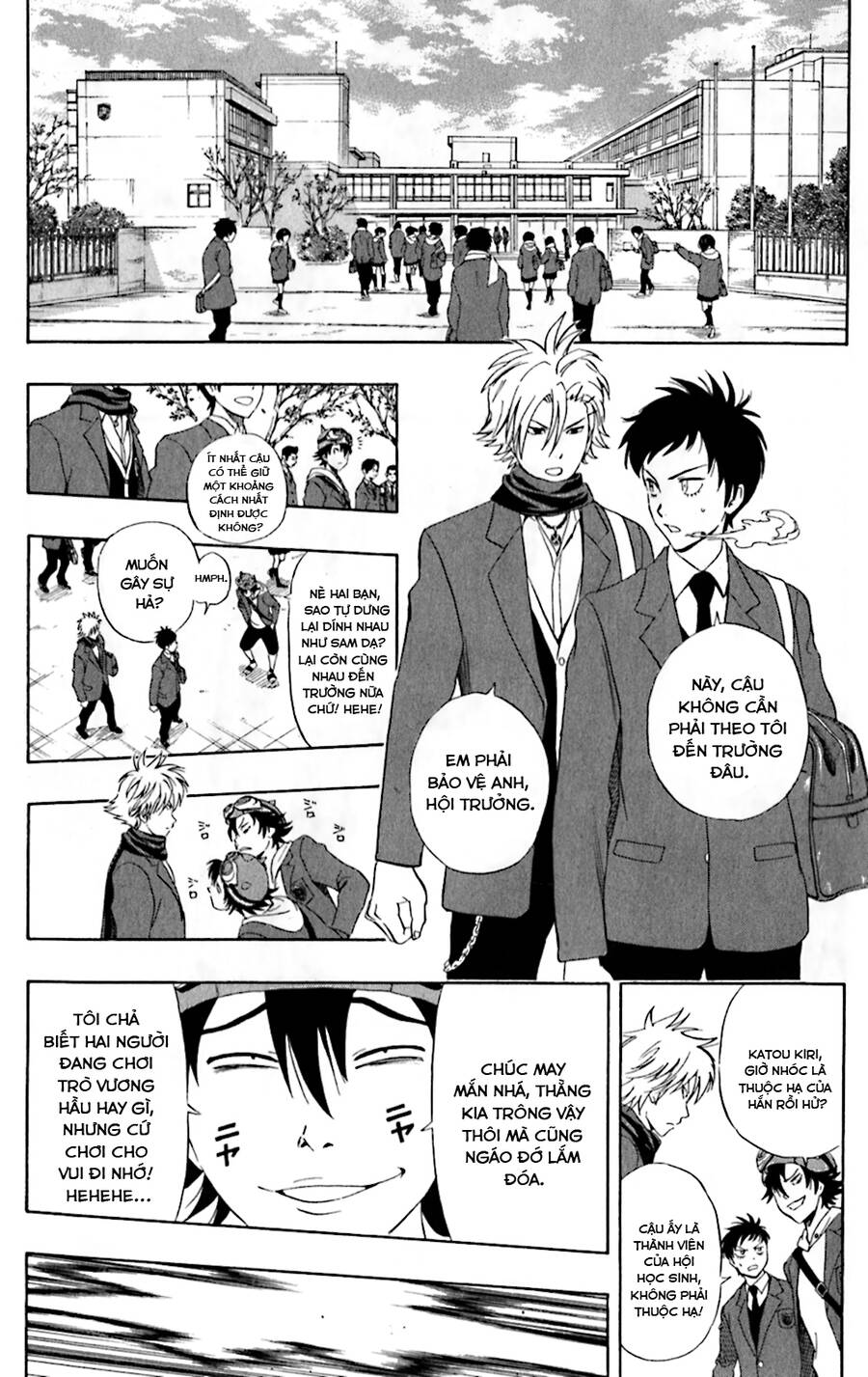 Sket Dance Chap 183 - Next Chap 184