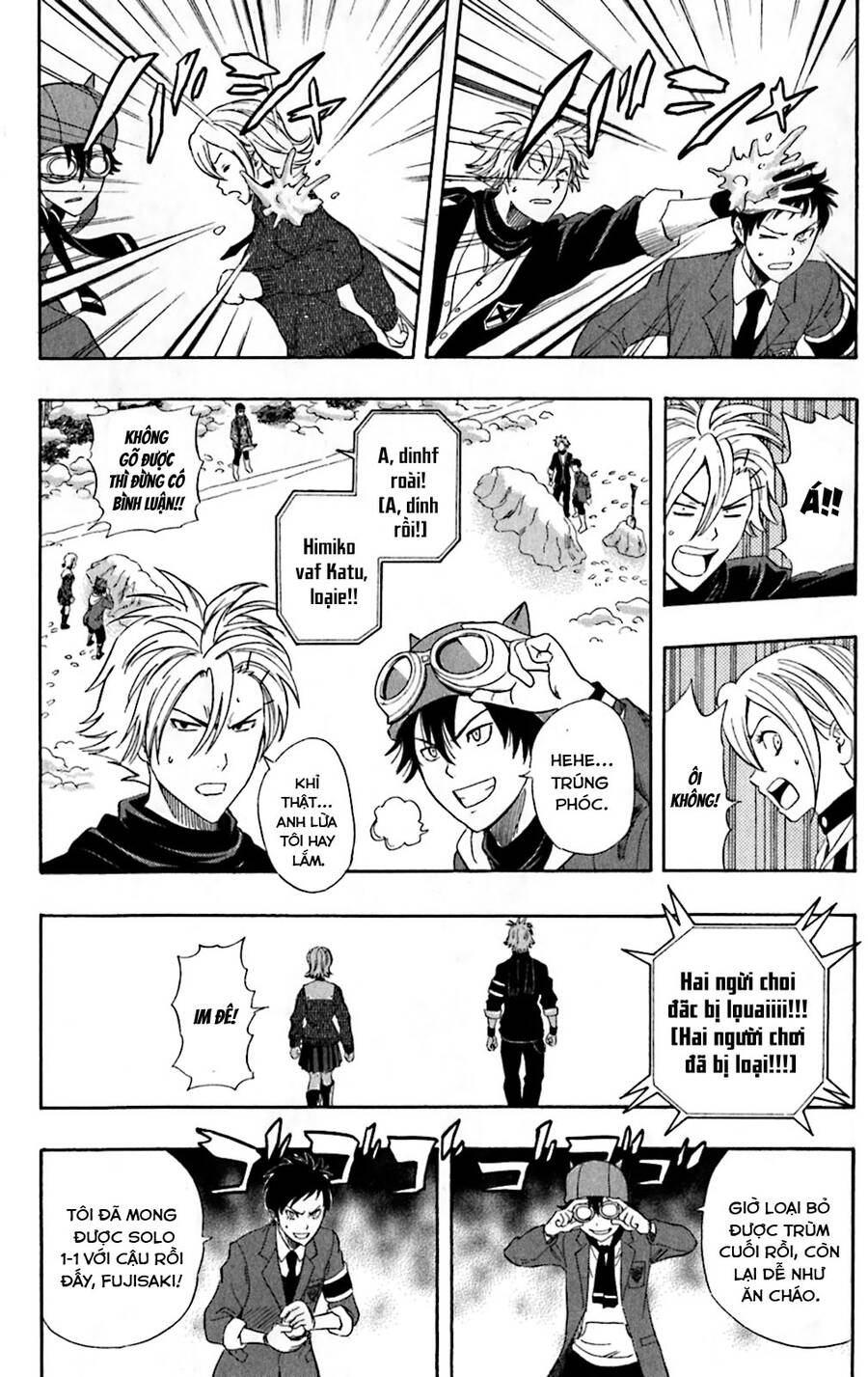 Sket Dance Chap 183 - Next Chap 184