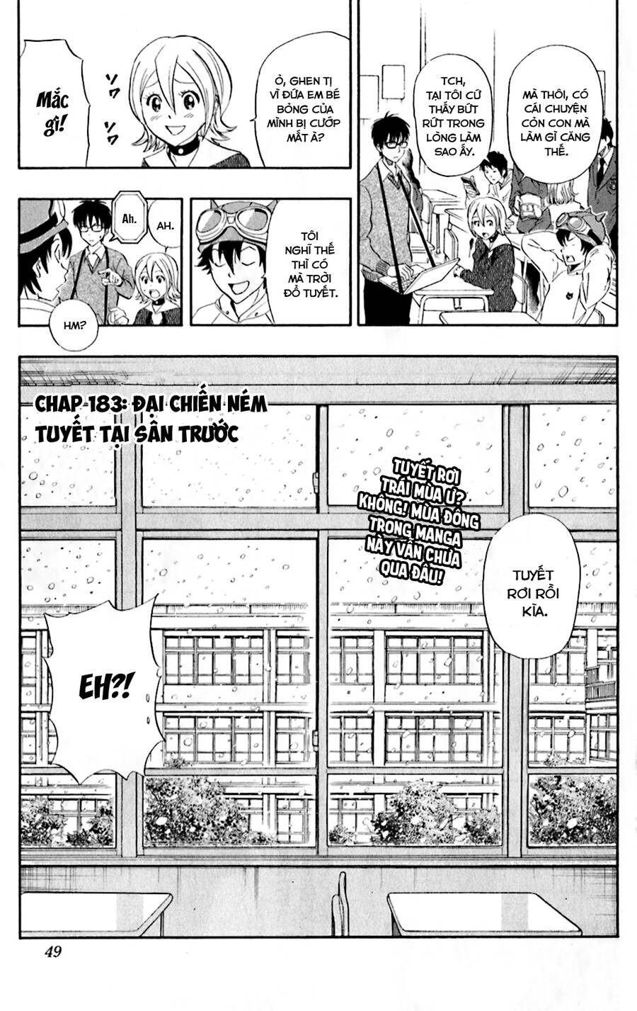 Sket Dance Chap 183 - Next Chap 184