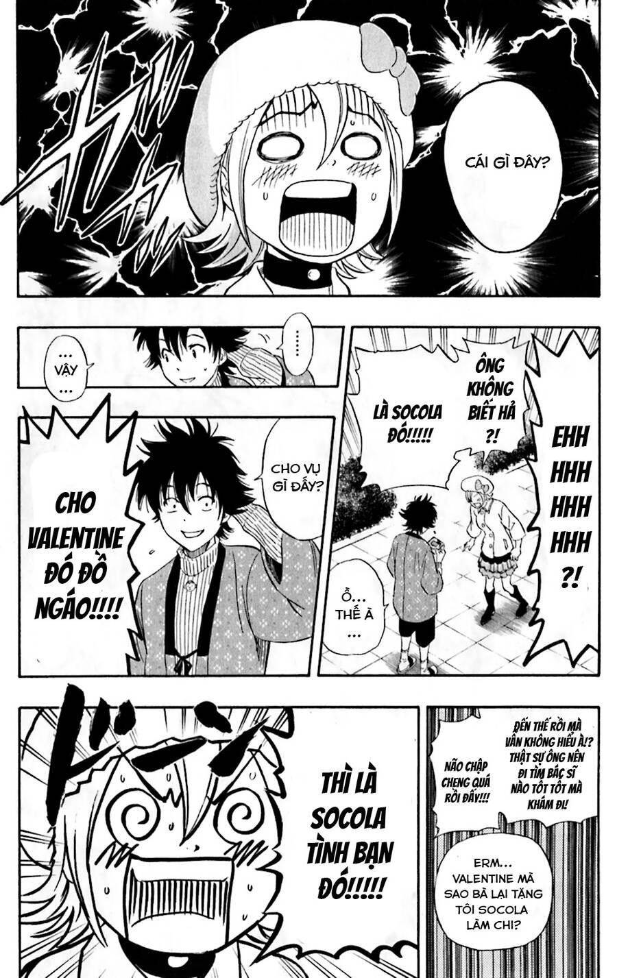 Sket Dance Chap 188 - Next Chap 189