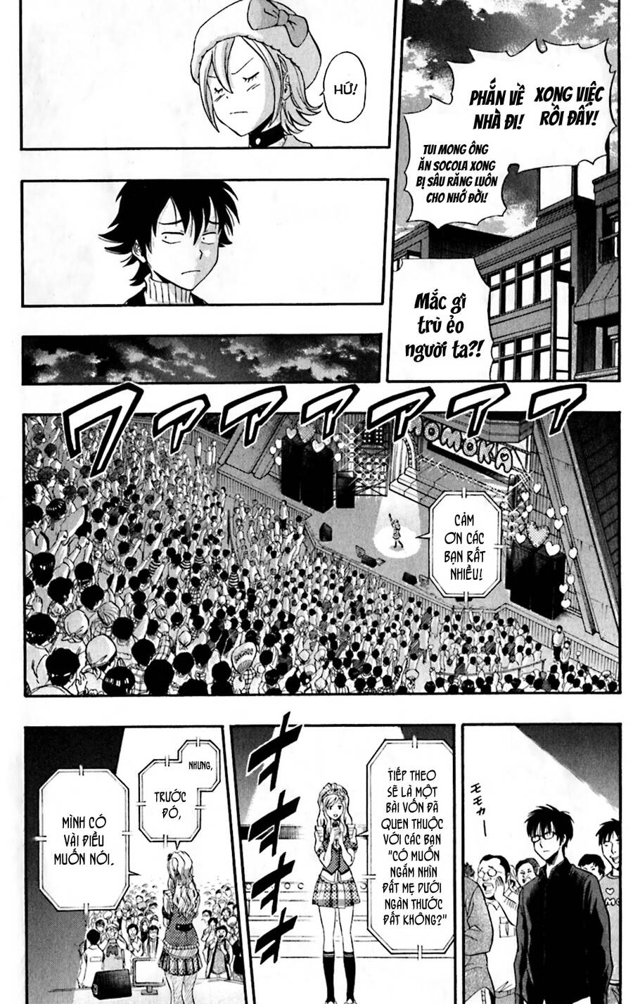 Sket Dance Chap 188 - Next Chap 189