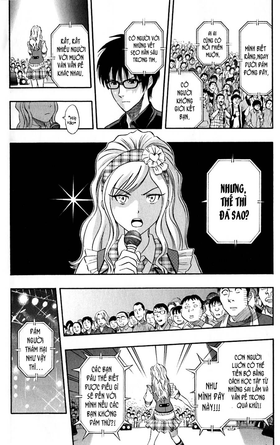 Sket Dance Chap 188 - Next Chap 189