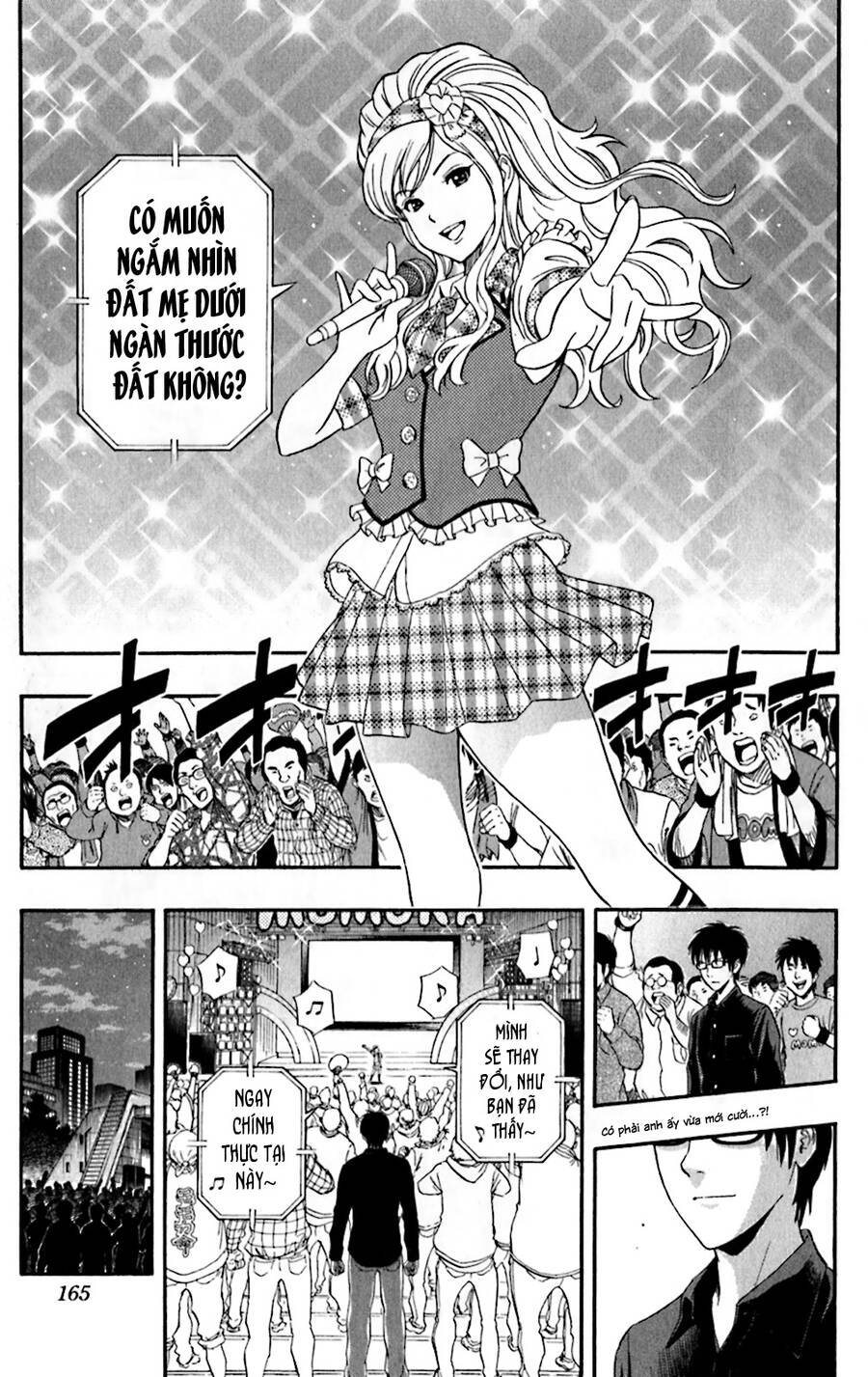 Sket Dance Chap 188 - Next Chap 189