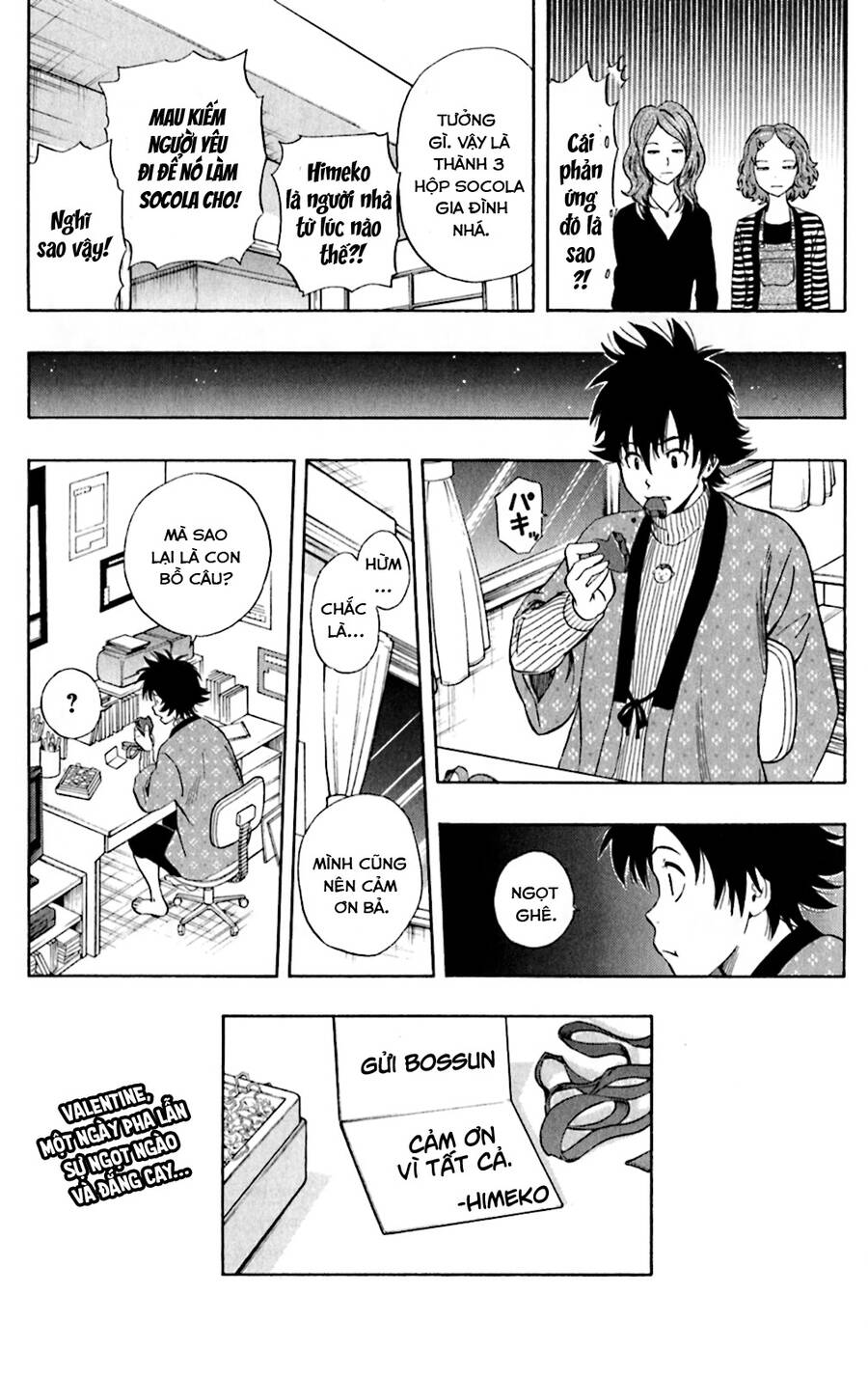 Sket Dance Chap 188 - Next Chap 189