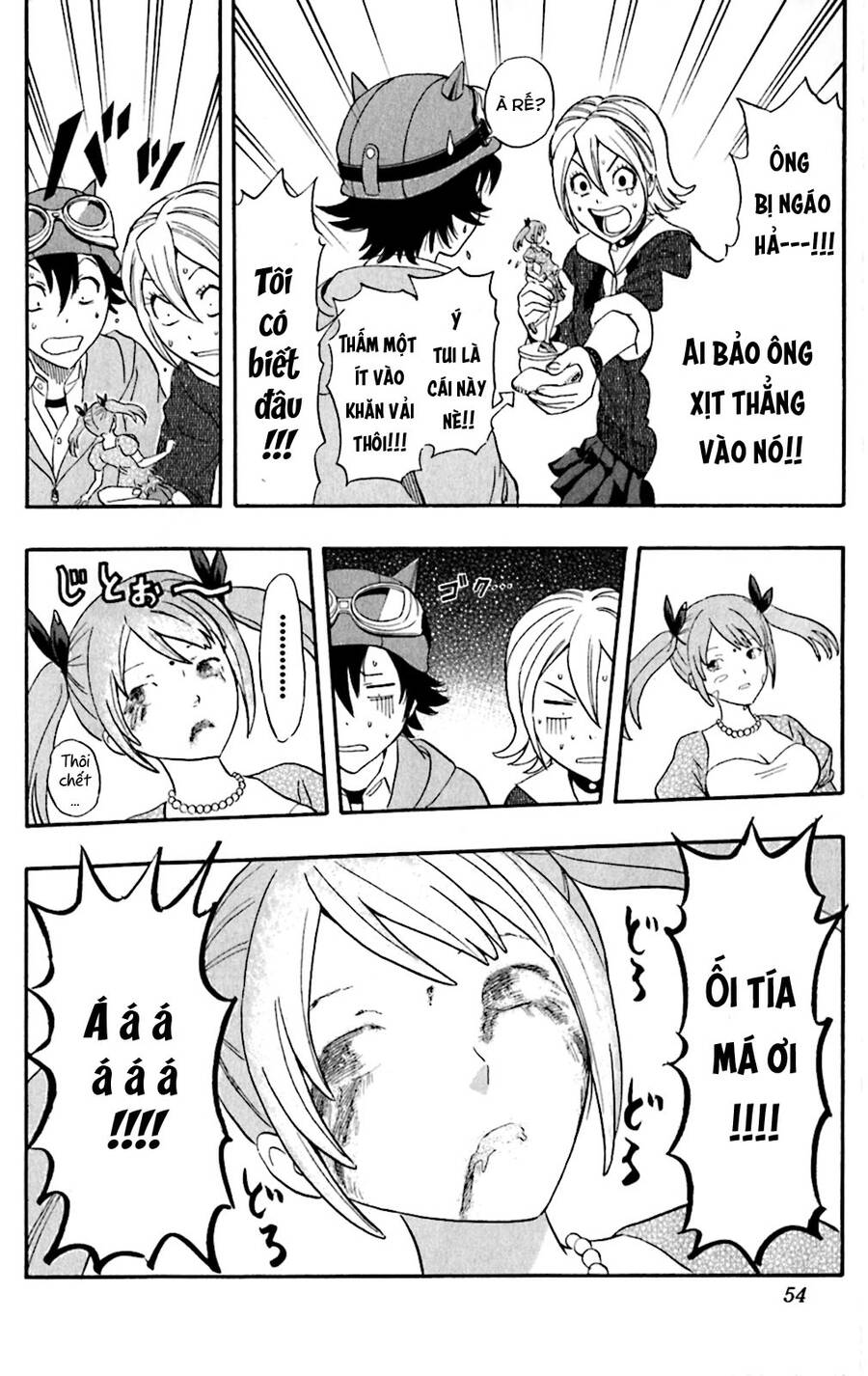 Sket Dance Chap 192 - Next Chap 193