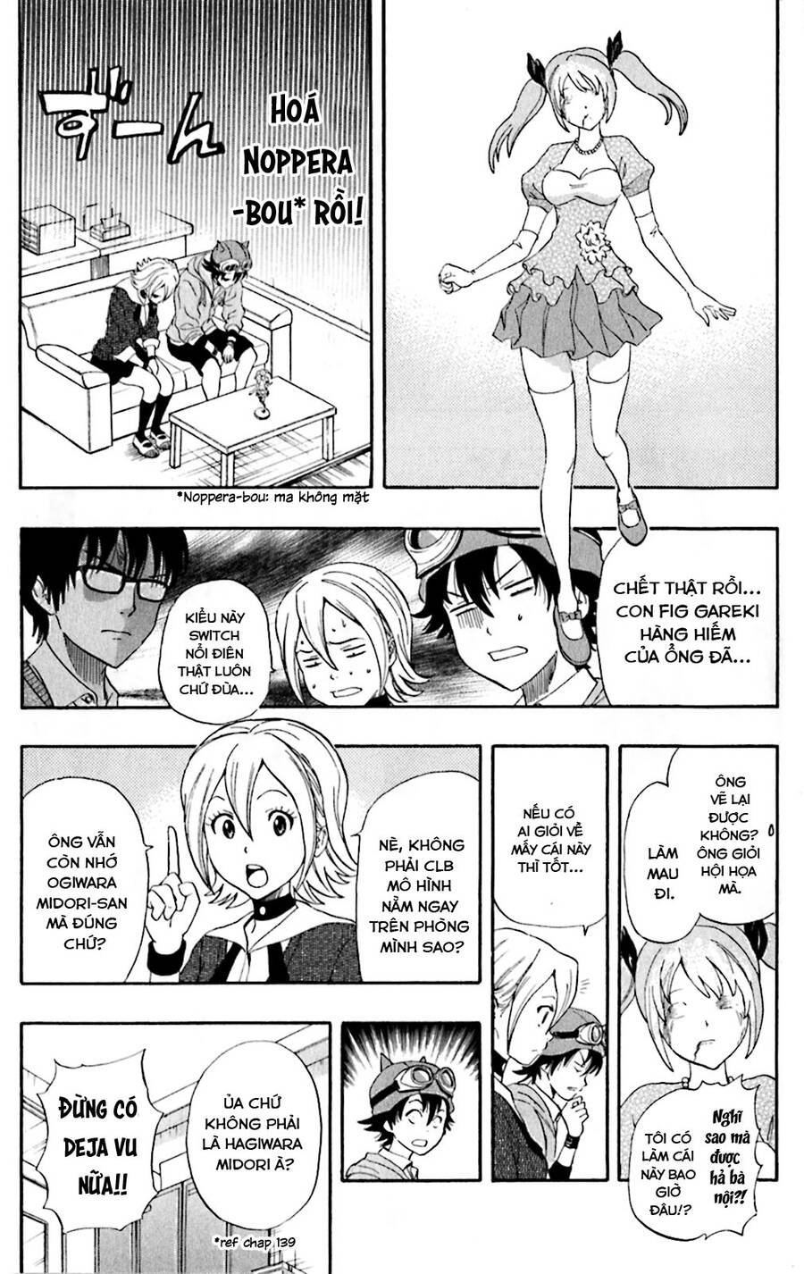 Sket Dance Chap 192 - Next Chap 193