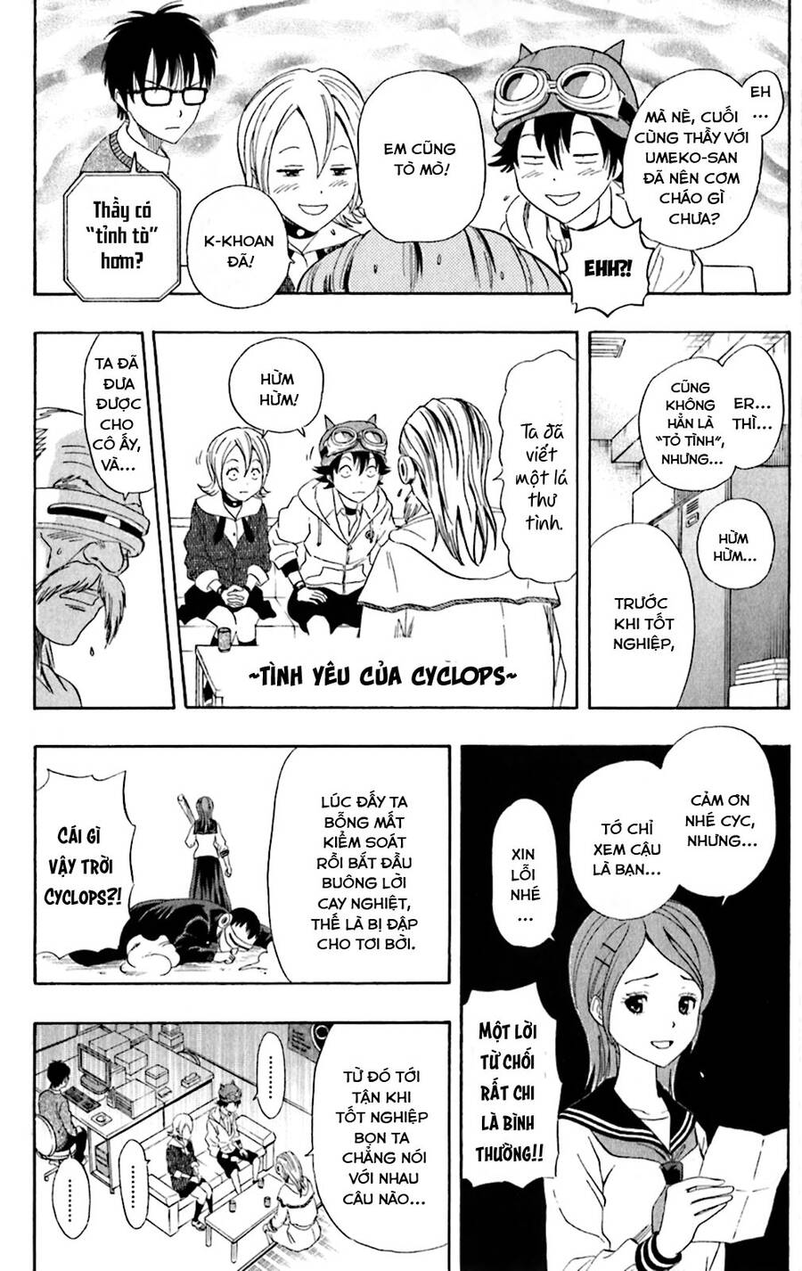 Sket Dance Chap 195 - Next Chap 196