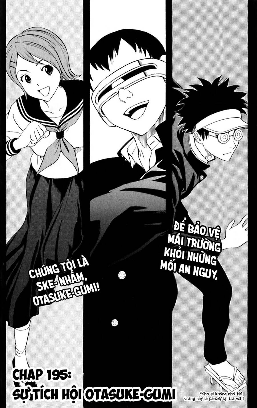 Sket Dance Chap 195 - Next Chap 196