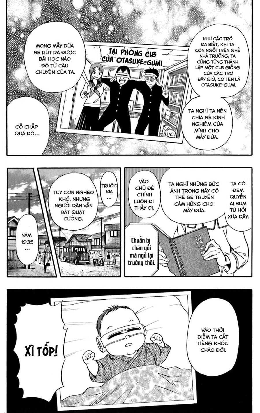 Sket Dance Chap 195 - Next Chap 196