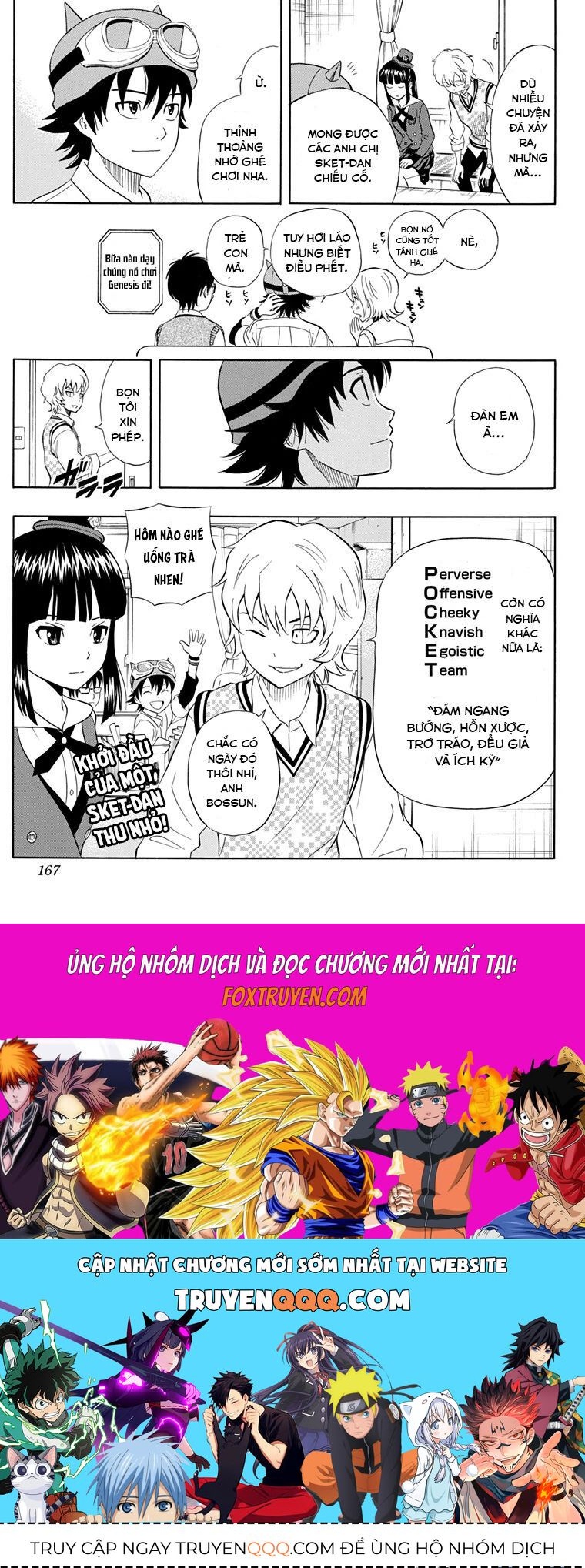 Sket Dance Chap 215 - Next Chap 216