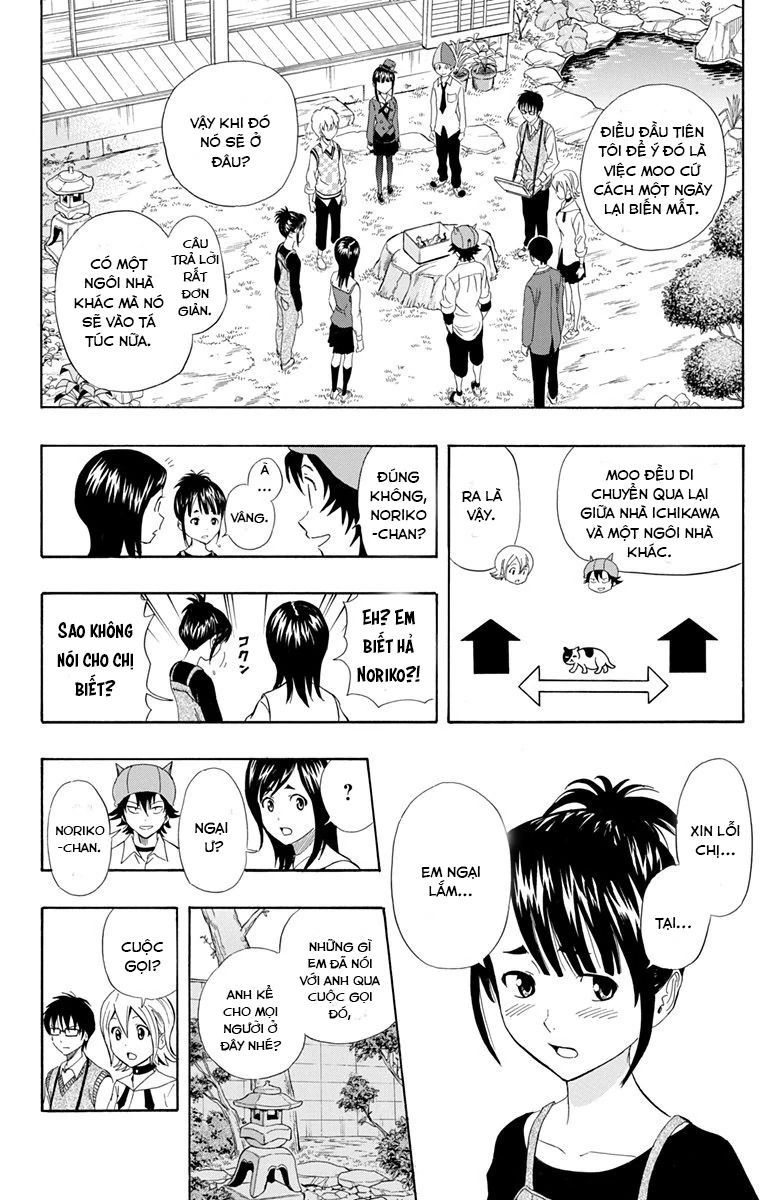 Sket Dance Chap 215 - Next Chap 216