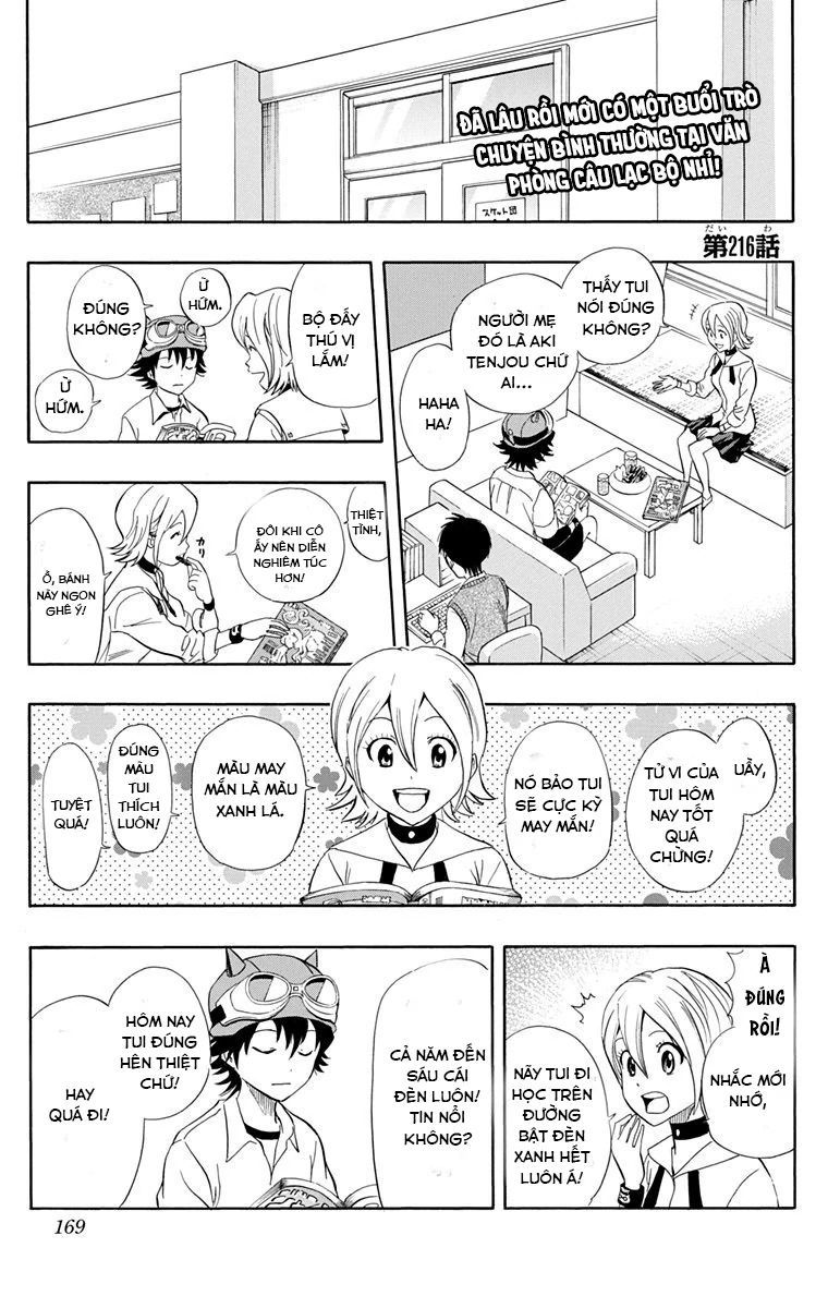 Sket Dance Chap 216 - Next Chap 217