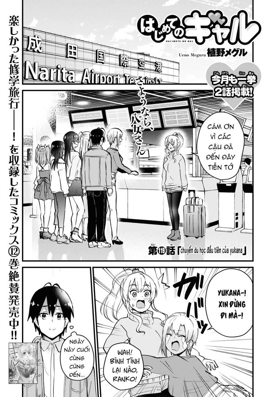 Lần Đầu Với Gal Chap 119 - Next Chap 120