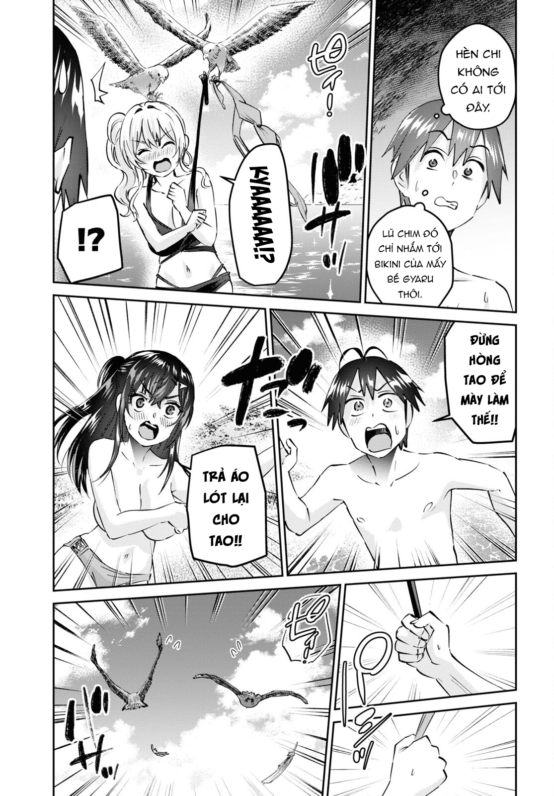 Lần Đầu Với Gal Chap 158 - Next Chap 159