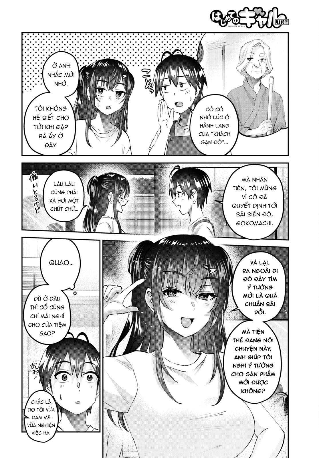 Lần Đầu Với Gal Chap 158 - Next Chap 159